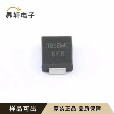 原装SMCJ30CA BFK-TD全新SMC