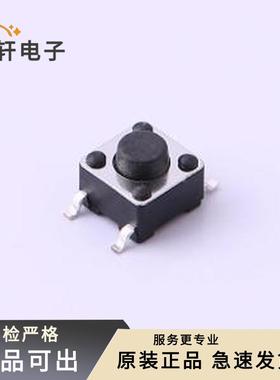 TS665TP 160gf原装全新SMD