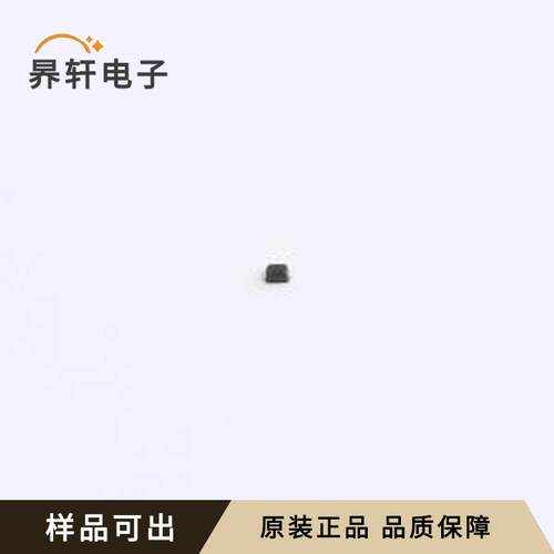 原装HSZESD9B5.0ST5G全新SOD-923