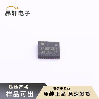 HC32F190FCUA-QFN32TR全新原装QFN-32