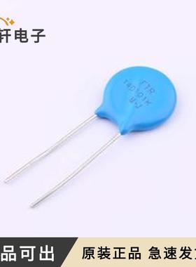 FTR14D101K原装全新插件