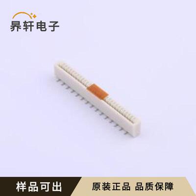 原装528083071全新-