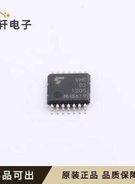 原装74VHC02FT(BJ)全新TSSOP-14B