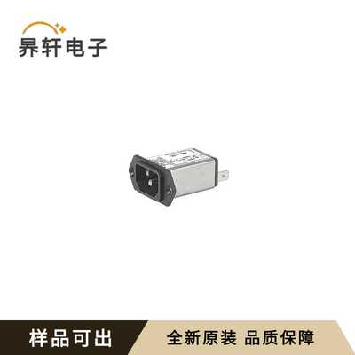 5110.1033.1全新原装-