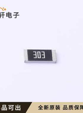 原装RC2010JK-0730KL全新2010