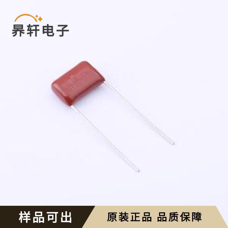 L22S683JN1B0120080050EOZ原装插件,P