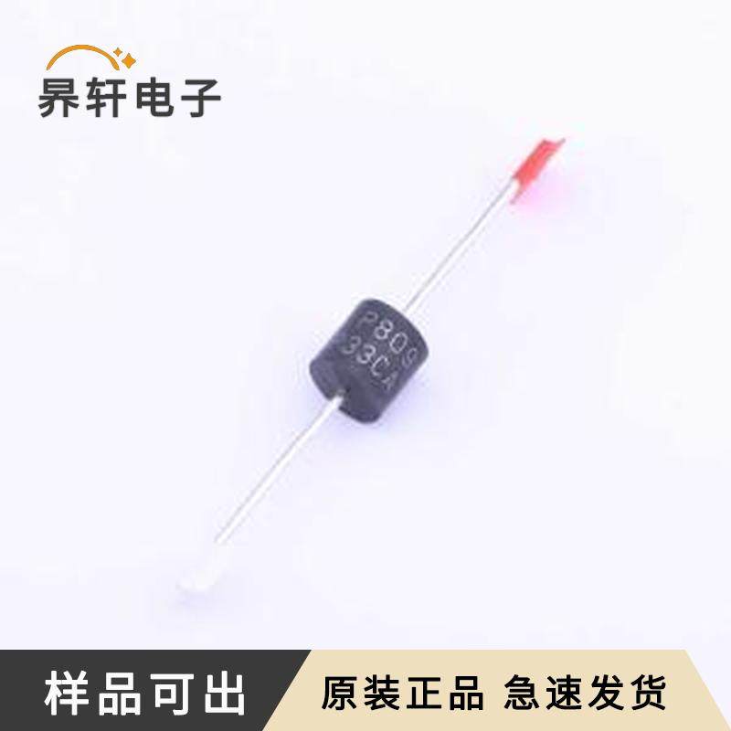 全新5KP33CA/B原装P600