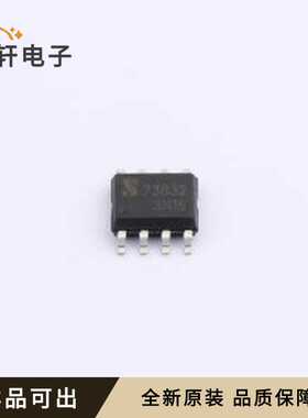 原装FAN73832MX-JSM全新SOP-8