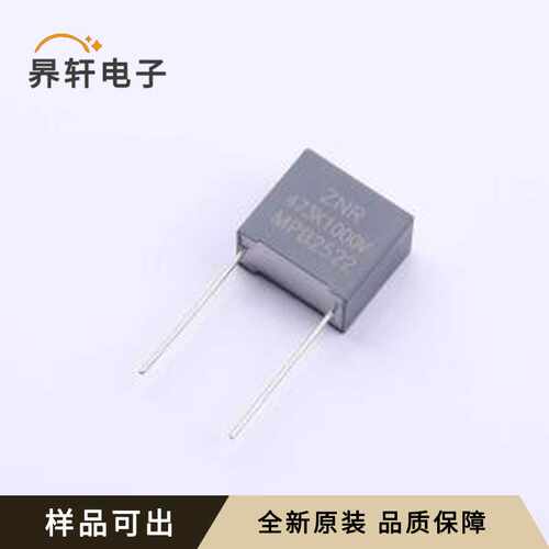 原装CFR3A473KG1H180HF100全新插件