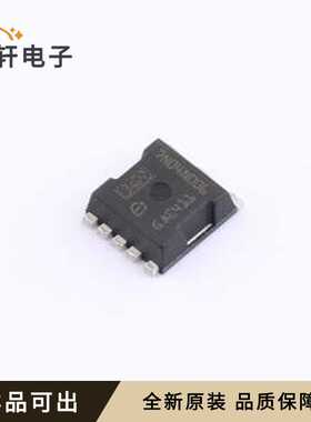 IAUAN04S7N006AUMA1全新原装HSOF-5