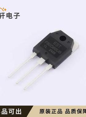 全新ESTF80D60UB原装TO-3PB
