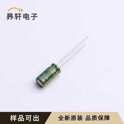 CD288H1HM101E120T全新原装插件,D6.3xL