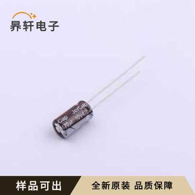 ERB10V470M6X11全新原装插件,D6.3xL11m