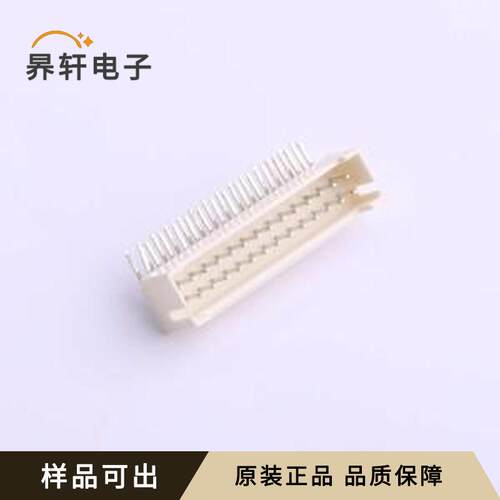 原装HX20028-28WAP全新弯插,P=2mm