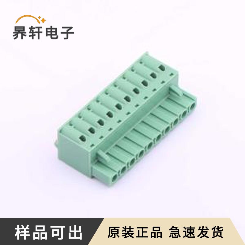 原装KF2EDGKD-5.0-10P全新P=5mm