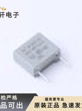 原装BFC233820472全新插件,P=7.5mm