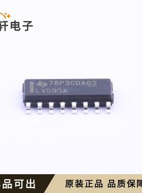 原装SN74LV595ADR全新SOIC-16