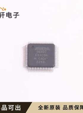 5M40ZE64C5N全新原装EQFP-64(7x7)