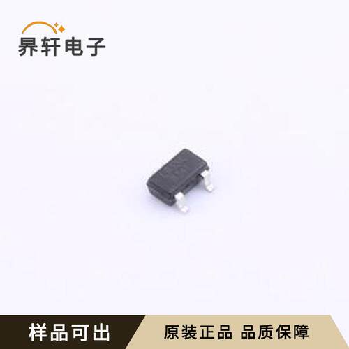 LR8341A-T33全新原装SOT-23-3L