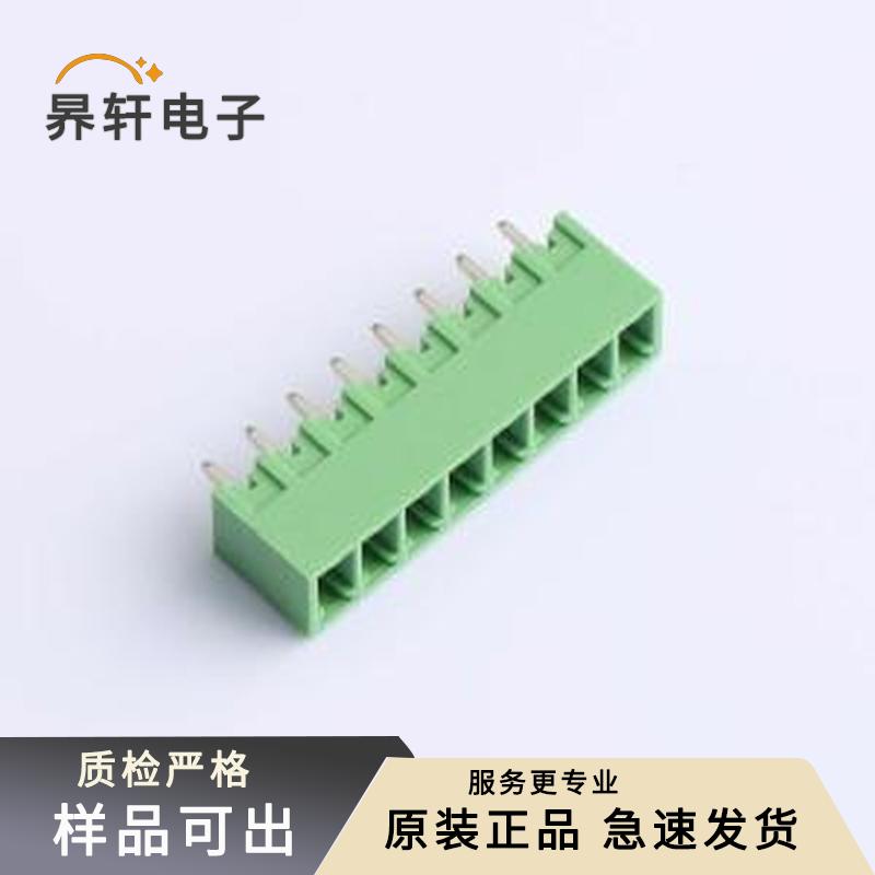 XD15EDGVC-3.81-8P-V全新原装插件,P=3.