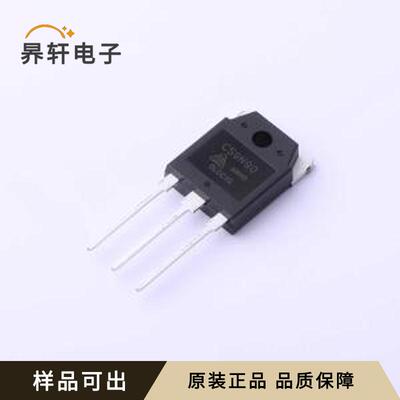 CS9N90ANHD全新原装TO-3P