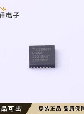 原装KSZ8081RNDIA-TR全新QFN-24-EP(4