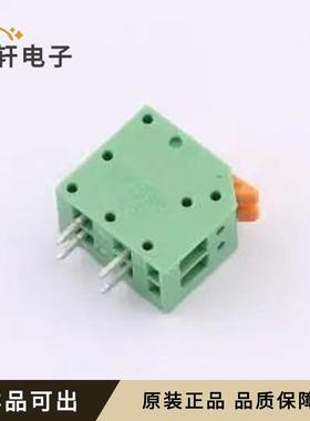 原装KF208R-2.5-2P全新插件,P=2.5mm