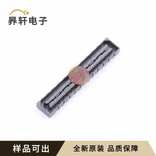 GT-B0806FSV32-56B0402原装全新SMD,P