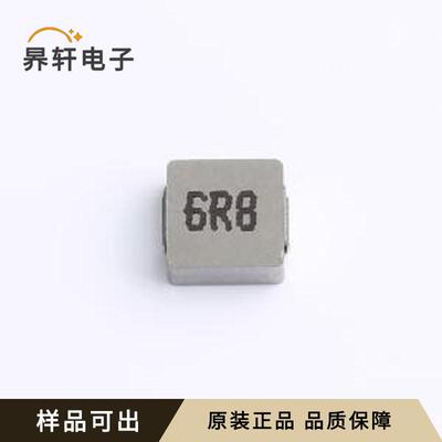 ZE0630HP-6R8MT-LF全新原装SMD,7.1x6