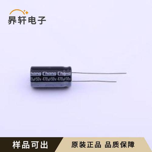 原装GF1H471MG200A00CV016全新插件,D10