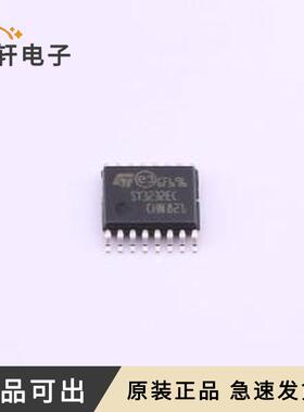 ST3232ECTR全新原装TSSOP-16