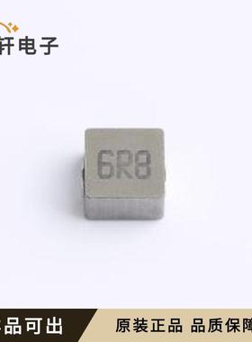 ZEPM0530H6R8M原装全新SMD,5.4x5.2mm