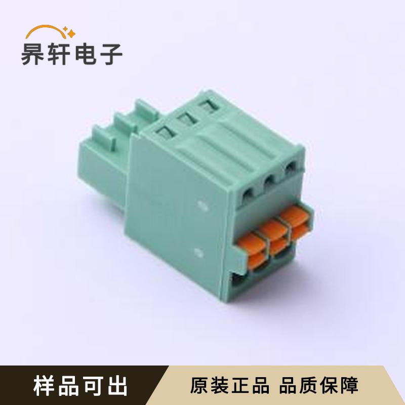 全新JL15EDGKD-25003G01原装P=2.5mm