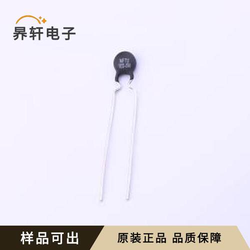 MF05100X7M4BN0FPB0原装全新插件,P=5mm