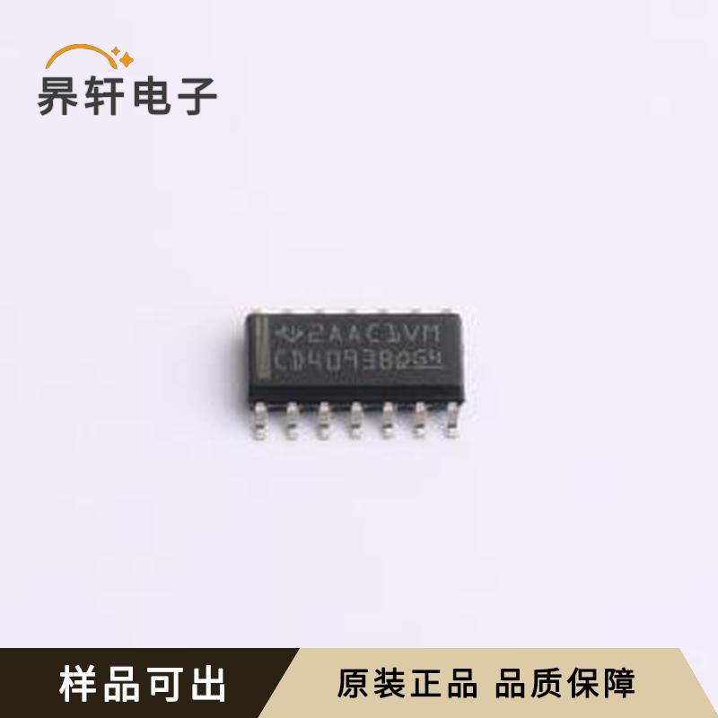 CD4093BQM96Q1原装正品SOIC-14