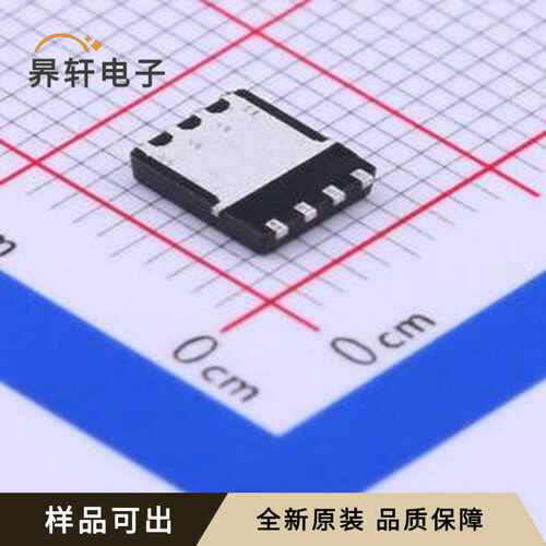 BSC030P03NS3G原装全新TDSON-8(5x6)