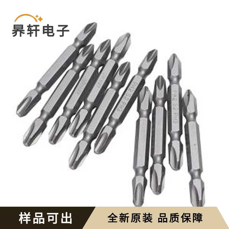 63-104T-23原装全新-
