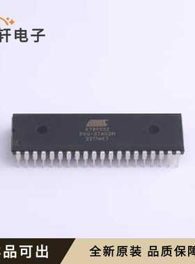 原装AT89S52-24PU全新DIP-40