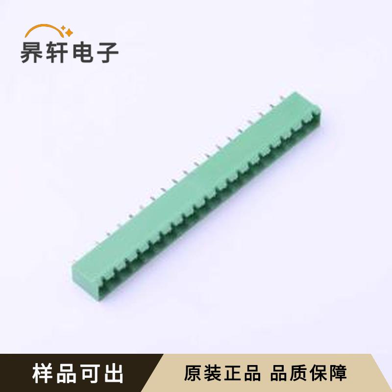 DB2EVC-5.08-20P-GN原装插件,P=5.08m