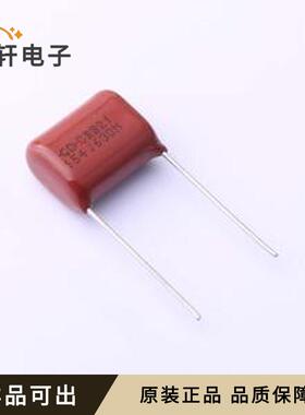 原装C312J154J6SC000全新封装插件,P=15mm