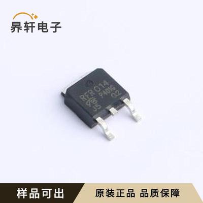 原装IRFR014TRLPBF-VB全新TO-252
