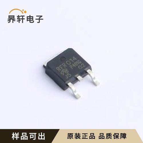 原装IRFR014TRLPBF-VB全新TO-252