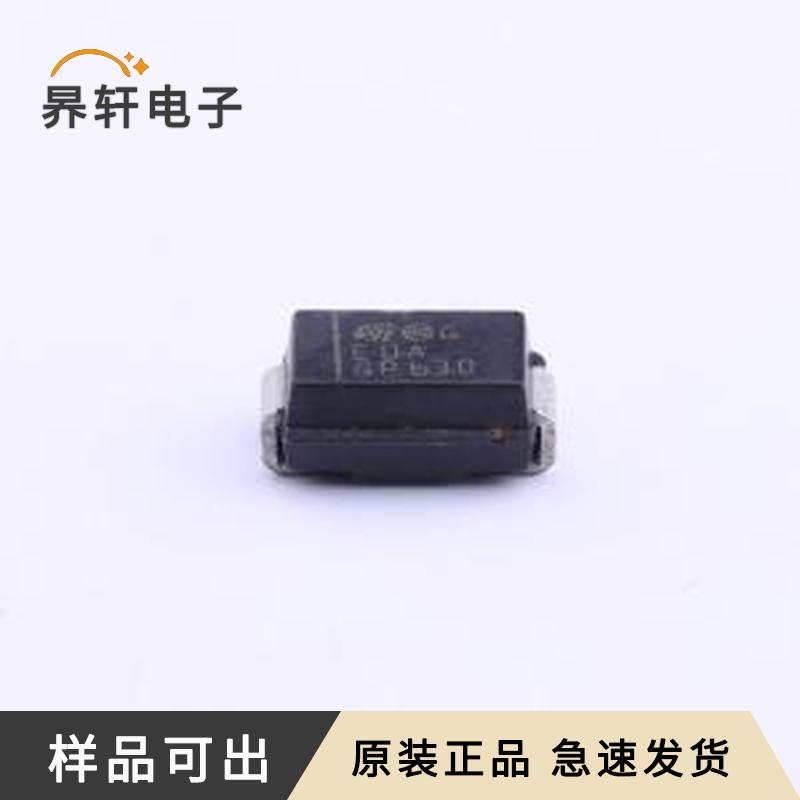 全新SMAJ43A-TR原装SMA(DO-214AC)