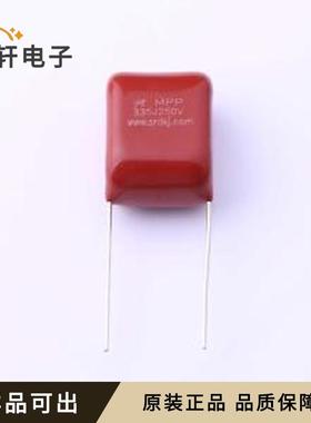 原装MPP335J2E1912228LC全新插件