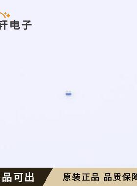 LQP03HQ11NH02D全新原装0201