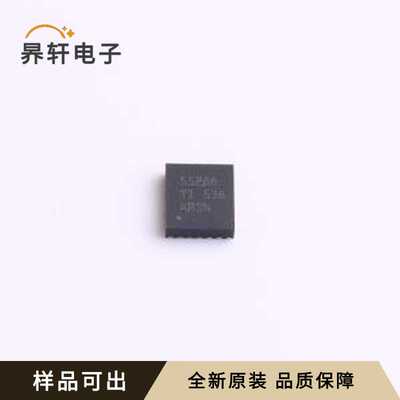 TPS55288RPMR全新原装VQFN-26-HR(3.5