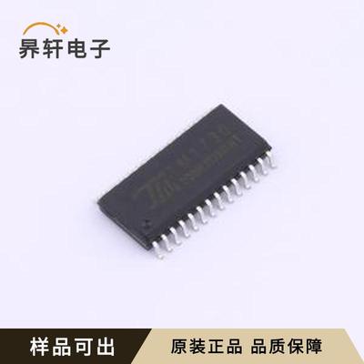 TM1730原装全新SOP-28