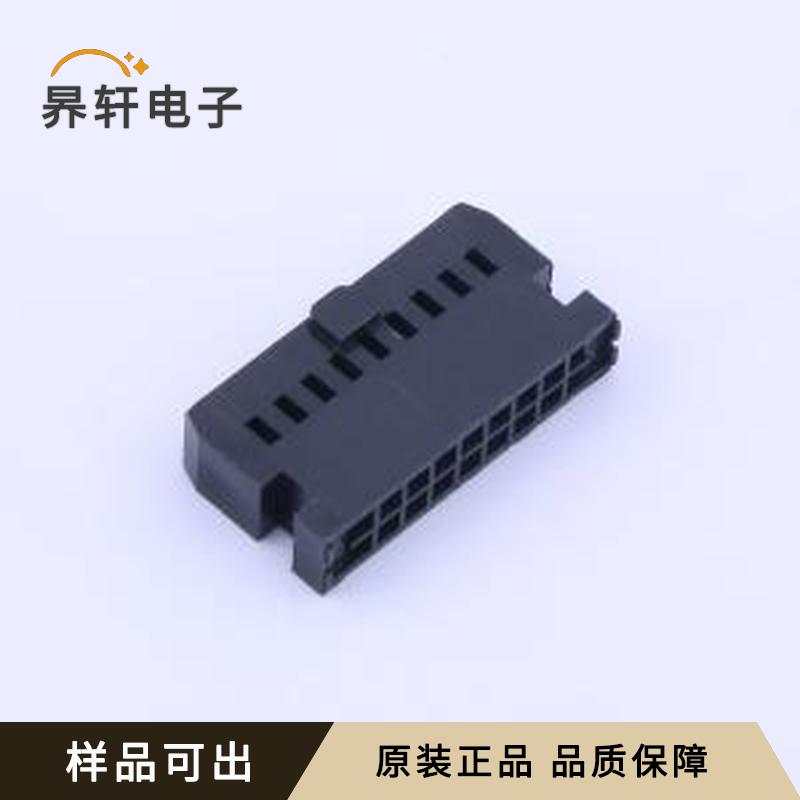 X9555H-2x09A-PT原装正品P=2.54mm