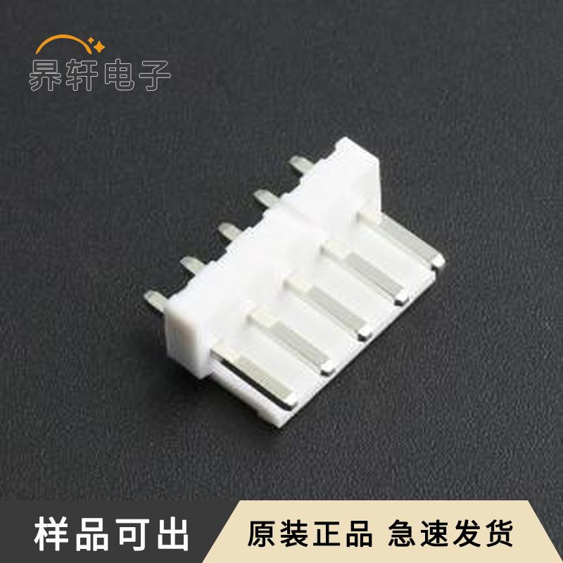 M3960V-05P原装插件,P=3.96mm全新