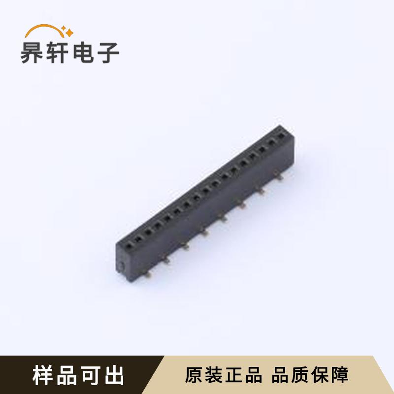 X1311FVS-17-C43D35R1原装SMD,P=1.